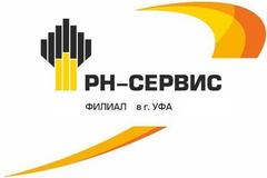 Башкирское управление ремонта скважин вакансии